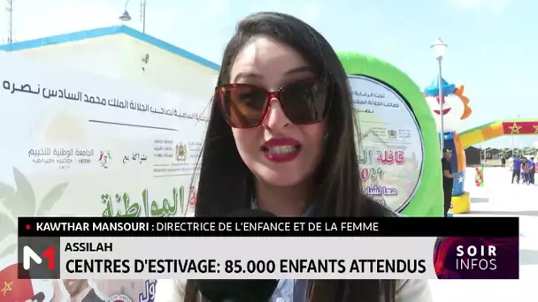 Asilah - Centres d’estivage : 85.000 enfants attendus