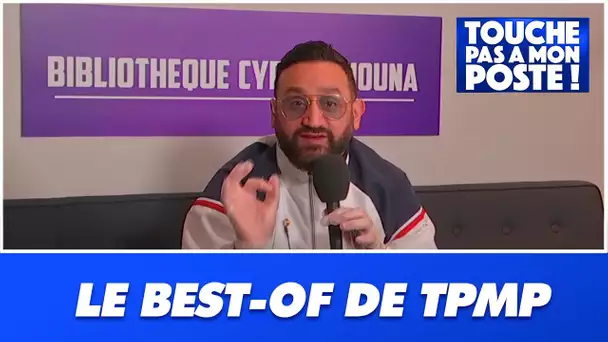 Le premier TPMP de l'histoire présenté par Cyril Hanouna chez lui en confinement !