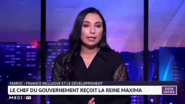 Akhannouch reçoit la Reine Máxima des Pays-Bas