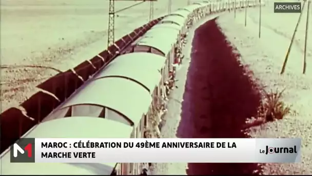 Célébration du 49ème anniversaire de la glorieuse Marche Verte