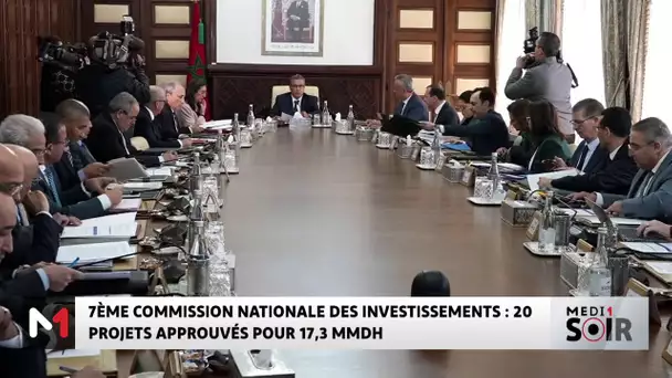 Commission nationale des investissements: 20 projets approuvés pour 17,3 MMDH