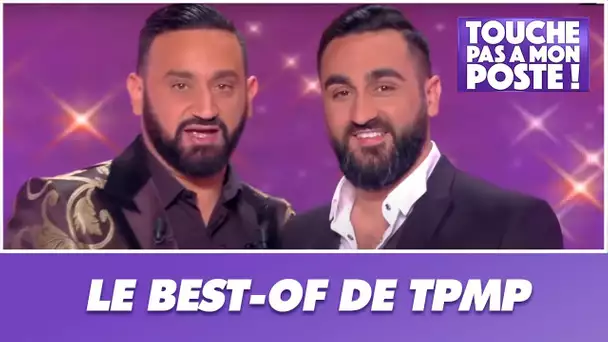 Cyril Hanouna et les chroniqueurs rencontrent leurs sosies dans TPMP