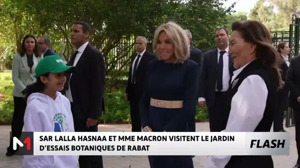 La Princesse Lalla Hasnaa et Madame Brigitte Macron visitent le jardin d’essais botaniques de Rabat