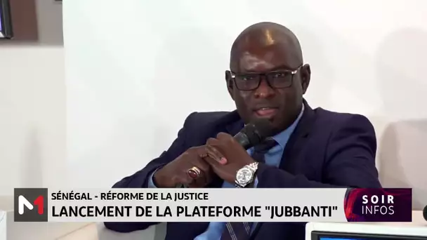 Sénégal: une plateforme en ligne pour impliquer les citoyens dans la réforme de la justice