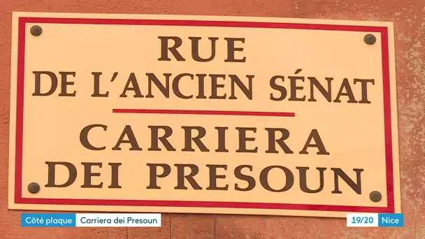 L'histoire de la prison et sénat dans le vieux Nice au 17eme siècle