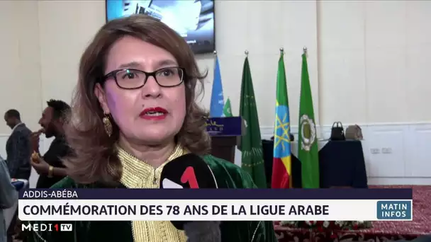 Commémoration des 78 ans de la ligue arabe à Addis-Abeba