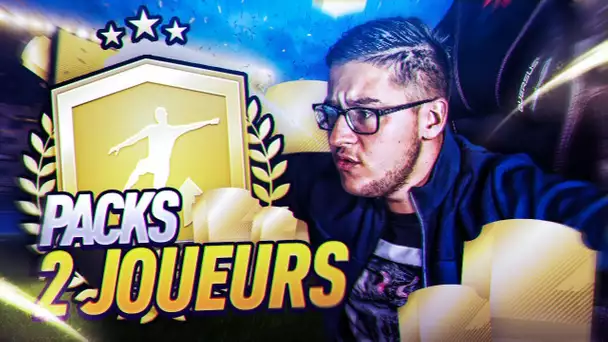 FIFA 18 - CA DONNE QUOI LES PACKS 2 JOUEURS ?