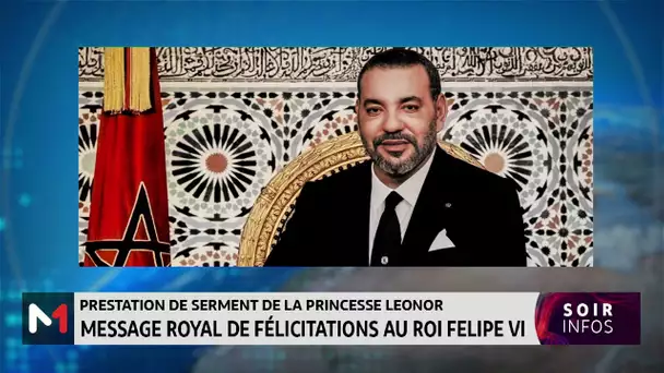 Message royal de félicitations au Roi Felipe VI