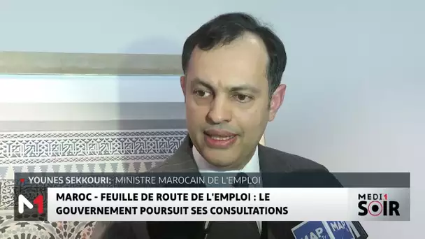 Feuille de route de l´emploi : Le gouvernement marocain poursuit ses consultations