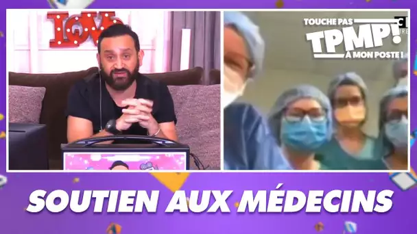 Cyril Hanouna fait livrer des repas pour la clinique Sainte Barbe à Strasbourg