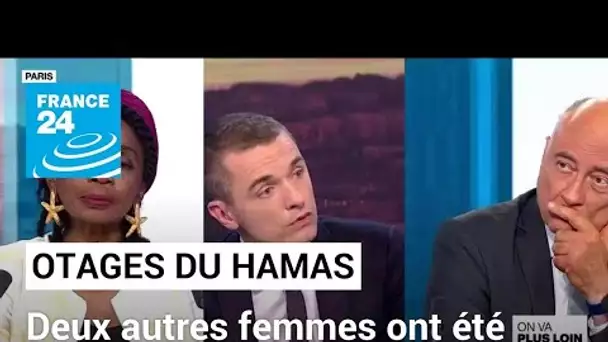 2 otages supplémentaires libérées par le Hamas • FRANCE 24