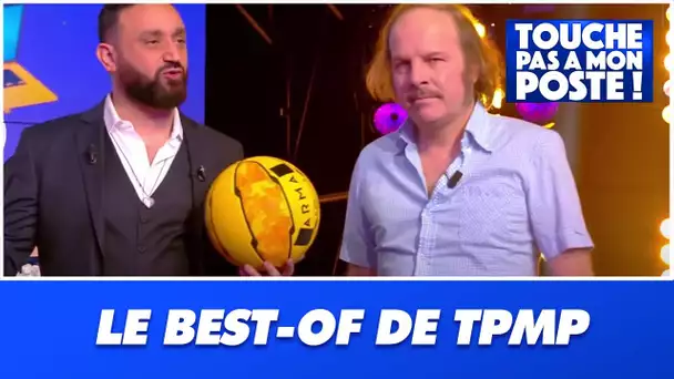 Le match de basket entre Cyril Hanouna et Philippe Katerine dans TPMP