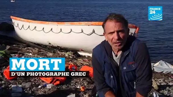 Le photographe grec multiprimé Yannis Behrakis est décédé