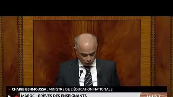 Éducation: l´intérêt supérieur des élèves doit l´emporter sur toute autre considération (Benmoussa)