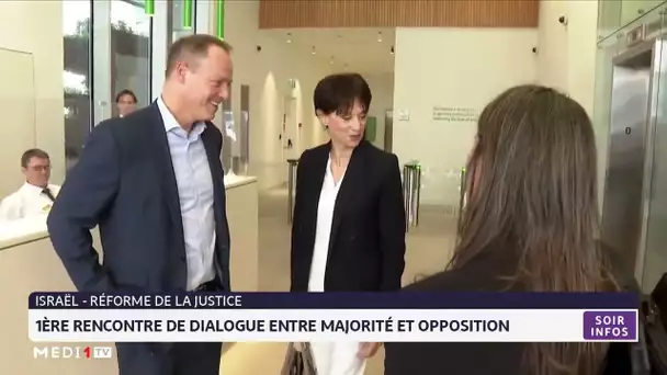 Israël : 1ère rencontre de dialogue entre majorité et opposition