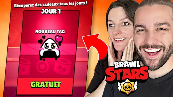 CADEAU GRATUIT TOUS LES JOURS SUR BRAWL STARS !