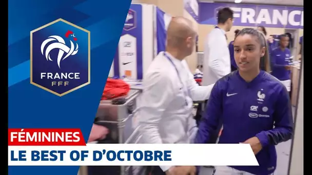 Equipe de France Féminine : le best of du stage d&#039;octobre I FFF 2018