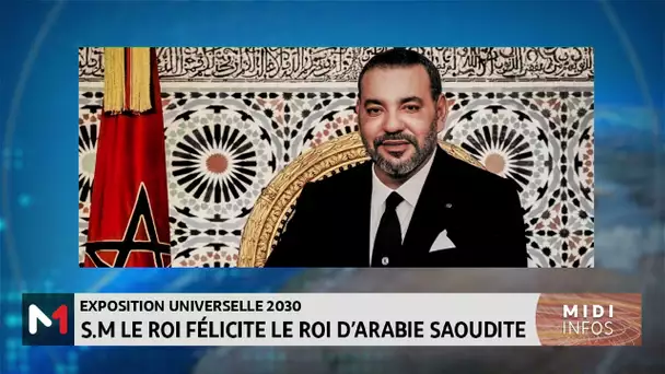 SM le Roi Mohammed VI félicite le Serviteur des Lieux Saints de l´Islam