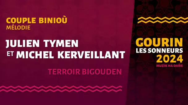 Gourin 2024 - Biniou - Mélodie : Julien Tymen et Michel Kerveillant