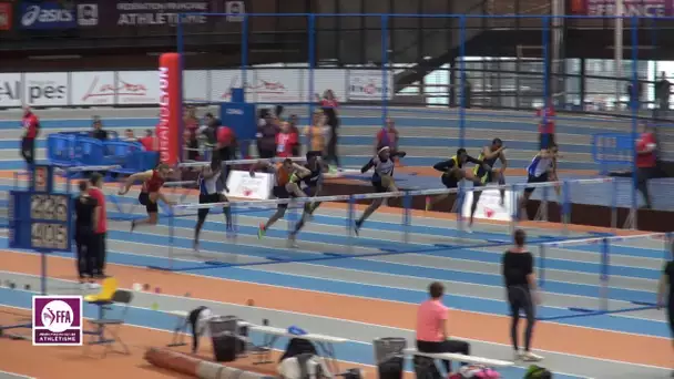 Lyon 2017 : Finale 60 m haies Espoirs M (Wilhem Belocian en 7&#039;&#039;83)