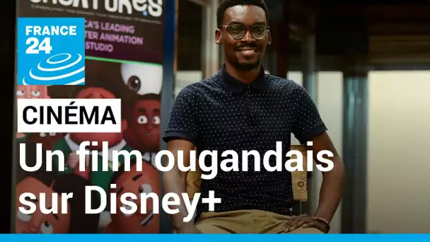 Cinéma : un film d’animation ougandais bientôt sur Disney+ • FRANCE 24