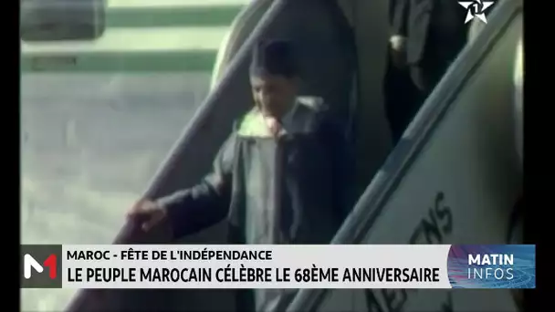 Le Maroc célèbre le 68ème anniversaire de l´Indépendance