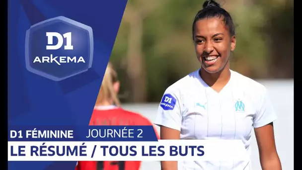 D1 Arkema, tous les buts de la 2e journée I FFF 2019-2020