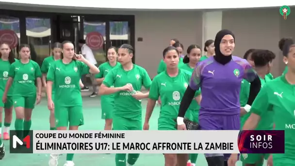 Coupe du Monde Féminine - Éliminatoires U17: le Maroc affronte la Zambie