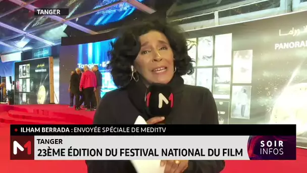 Tanger : Lever de rideau sur le 23è Festival National du Film