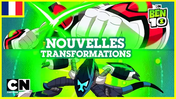 Ben 10 en Français 🇫🇷 | Rencontre les Aliens de l'Omni-kick !