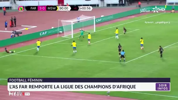 L´AS FAR remporte la Ligue des champions d’Afrique