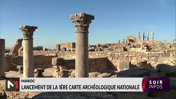 Première carte archéologique nationale : une initiative pour préserver le patrimoine culturel