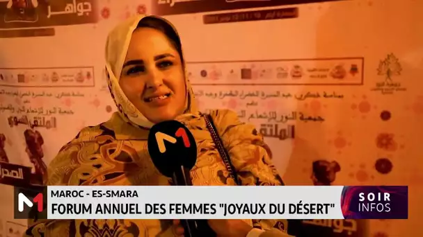 Es-Smara : Forum annuel des femmes "Joyaux du désert"