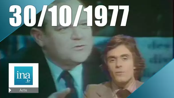 13h Antenne 2 du 30 octobre 1977 - Hausse des prix en France | Archive INA
