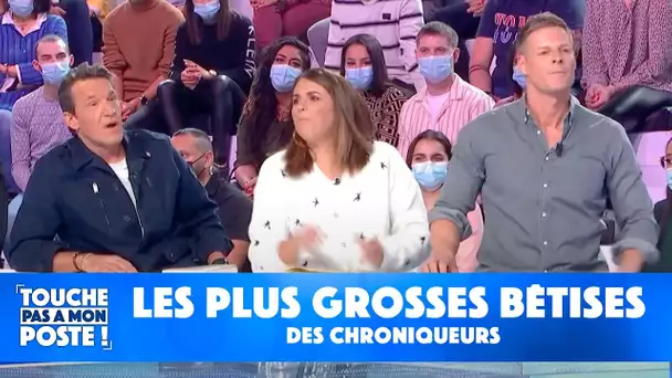 Les pires bêtises des chroniqueurs !