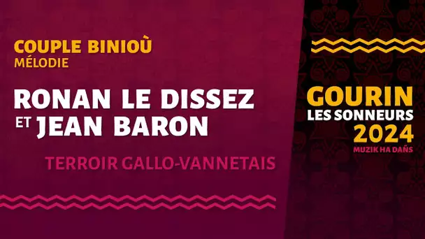 Gourin 2024 - Biniou - Mélodie : Ronan Le Disez et Jean Baron