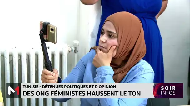 Tunisie : des ONG féministes haussent le ton