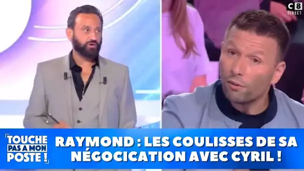 Raymond négocie son salaire en direct !