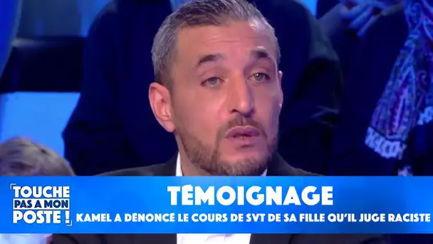 Cours de SVT "raciste" : le témoignage de Kamel, le père de famille ayant dénoncé l'affaire