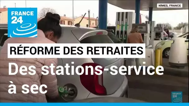 Réforme des retraites : des stations-service à sec pour la première fois depuis le début des grèves