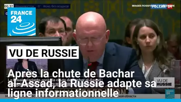 Après la chute de Bachar al-Assad, la Russie adapte son récit du conflit syrien • FRANCE 24