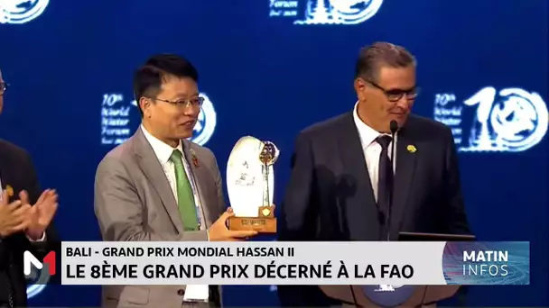 Le 8ème Grand Prix Mondial Hassan II de l´Eau décerné à la FAO