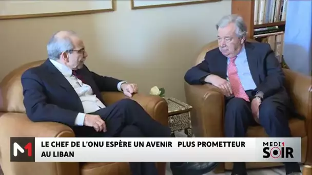 António Guterres espère un avenir "plus prometteur" au Liban