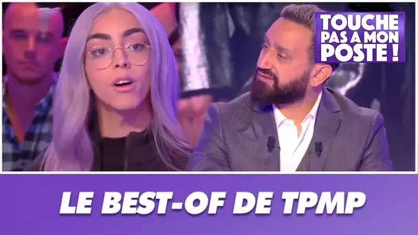 Les confidences poignantes de Bilal Hassani sur son enfance et son quotidien à l'école