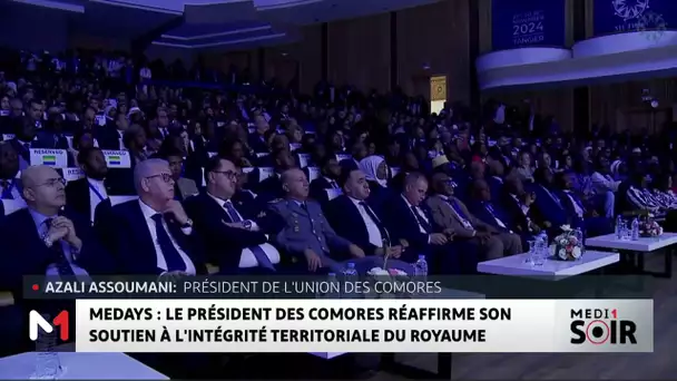 MEDays : le Président des Comores réaffirme son soutien à l'intégrité territoriale du Royaume