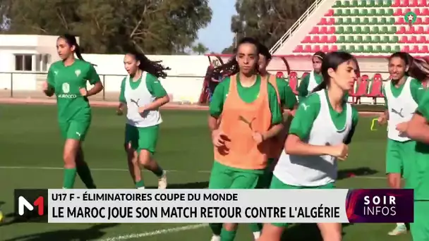 Éliminatoires Mondial Féminin U17 : Les Lioncelles de l'Atlas doublent la mise face à l'Algérie