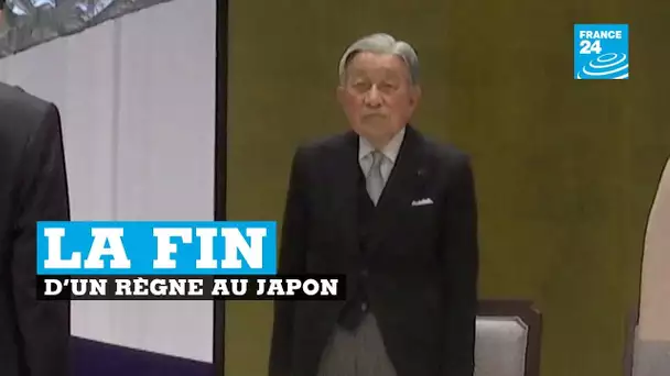 Le Japon célèbre les 30 ans de règne de l'empereur Akihito