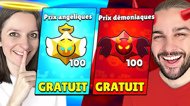 PRIX STARR DEMONS OU PRIX STARR ANGES ? ( 200 PRIX STARR GRATUIT )