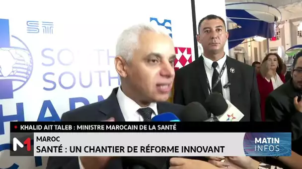 Maroc/Santé: un chantier de réforme innovant