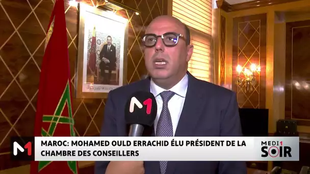 Mohamed Ould Errachid élu président de la chambre des conseillers